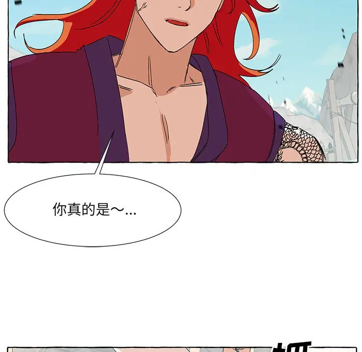 金刚芭比的异次元之旅[顶通]韩漫全集-第 59 话无删减无遮挡章节图片 