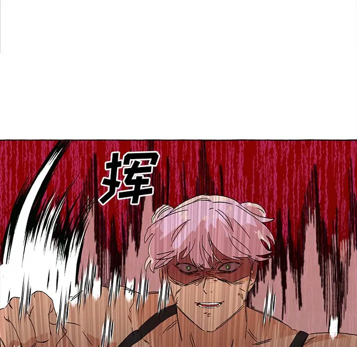 金刚芭比的异次元之旅[顶通]韩漫全集-第 59 话无删减无遮挡章节图片 