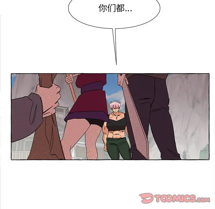 金刚芭比的异次元之旅[顶通]韩漫全集-第 59 话无删减无遮挡章节图片 