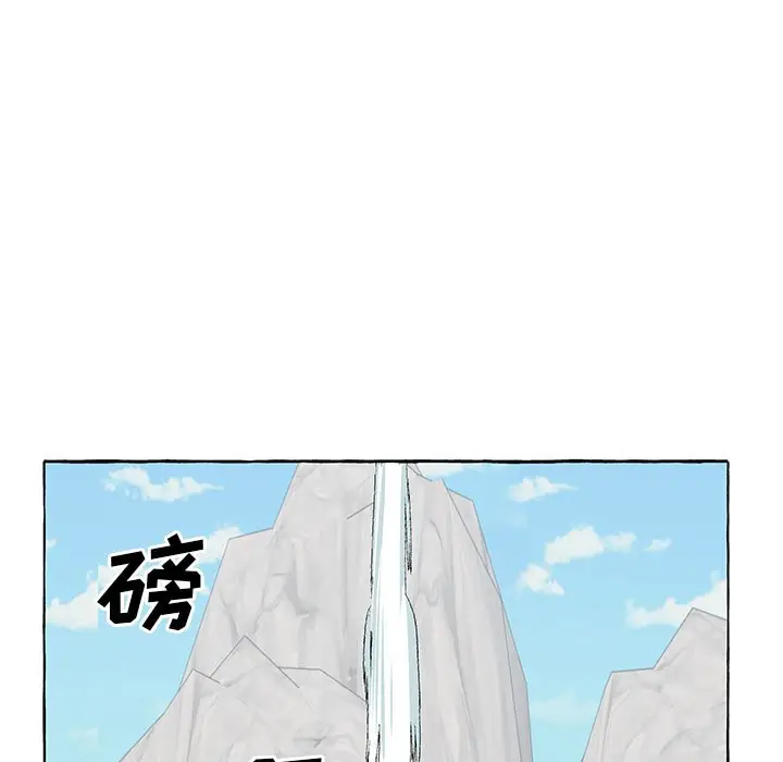 金刚芭比的异次元之旅[顶通]韩漫全集-第 59 话无删减无遮挡章节图片 