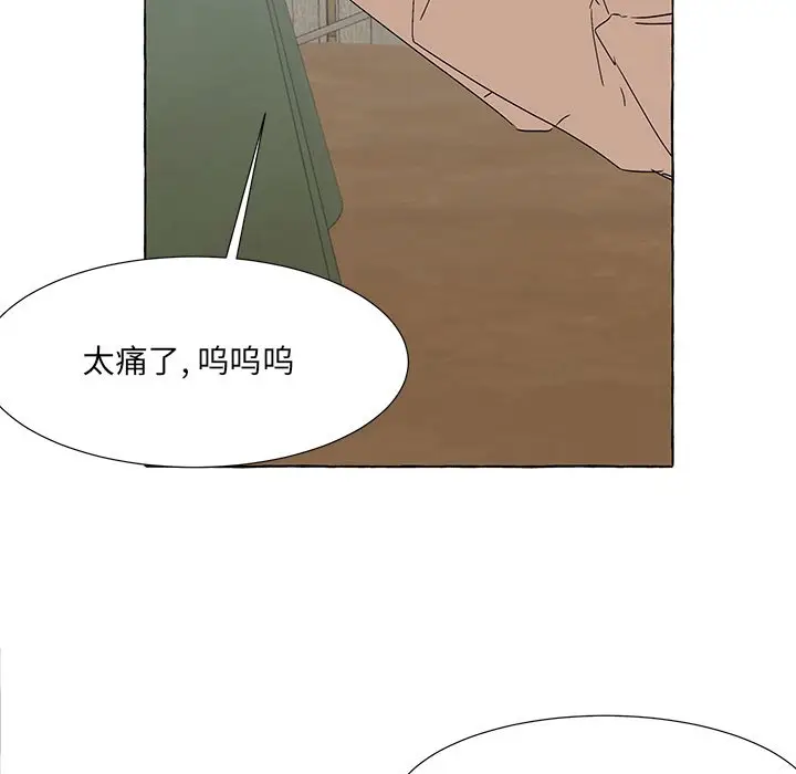 金刚芭比的异次元之旅[顶通]韩漫全集-第 59 话无删减无遮挡章节图片 