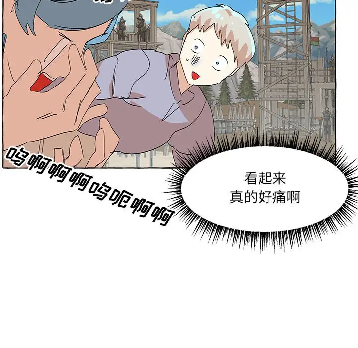金刚芭比的异次元之旅[顶通]韩漫全集-第 59 话无删减无遮挡章节图片 