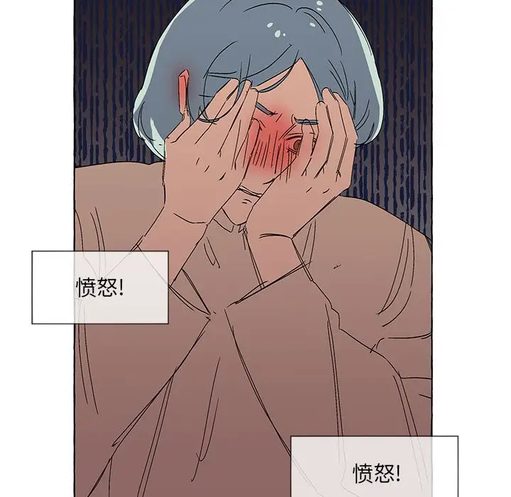 金刚芭比的异次元之旅[顶通]韩漫全集-第 59 话无删减无遮挡章节图片 