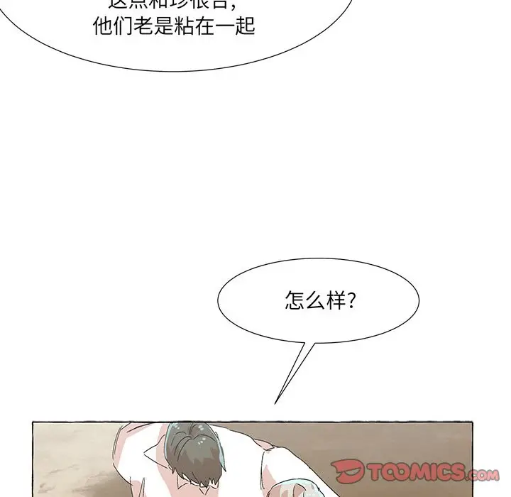 金刚芭比的异次元之旅[顶通]韩漫全集-第 59 话无删减无遮挡章节图片 