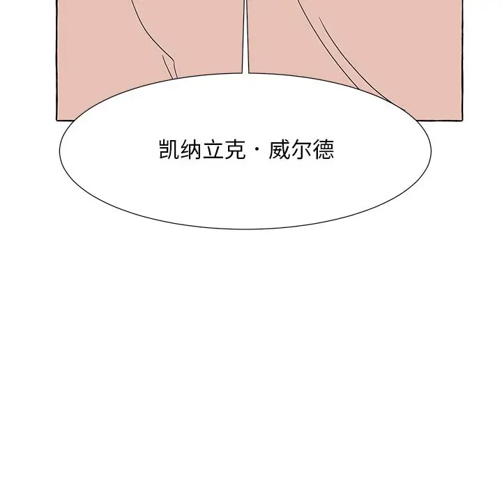 金刚芭比的异次元之旅[顶通]韩漫全集-第 59 话无删减无遮挡章节图片 