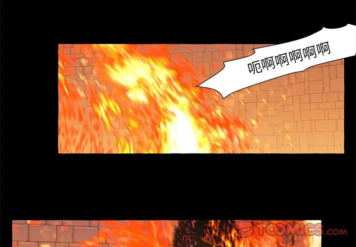 金刚芭比的异次元之旅[顶通]韩漫全集-第 61 话无删减无遮挡章节图片 