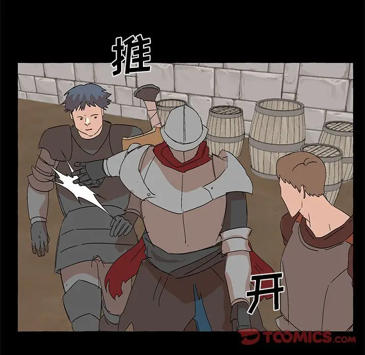 金刚芭比的异次元之旅[顶通]韩漫全集-第 61 话无删减无遮挡章节图片 