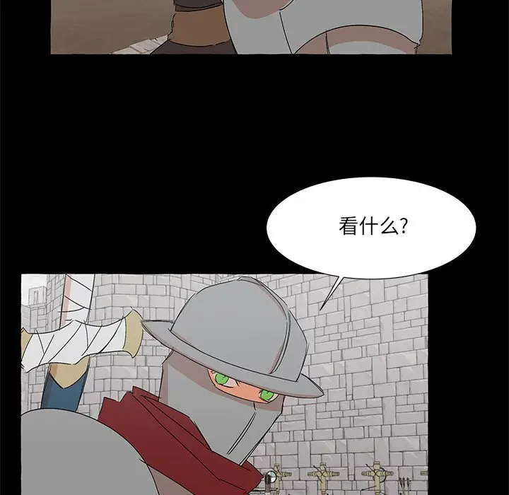 金刚芭比的异次元之旅[顶通]韩漫全集-第 61 话无删减无遮挡章节图片 