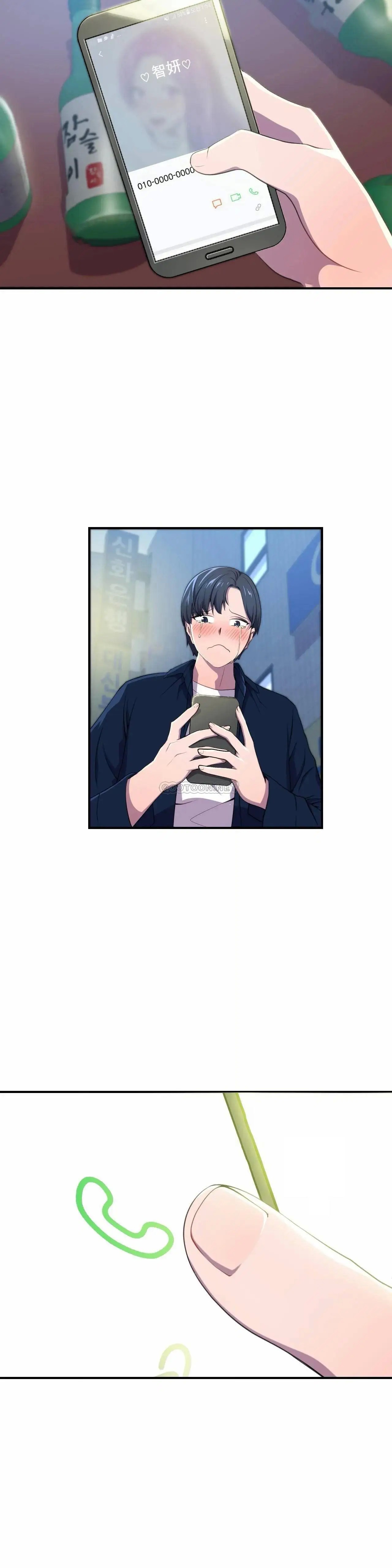 英雄经纪人[顶通]韩漫全集-第3话无删减无遮挡章节图片 