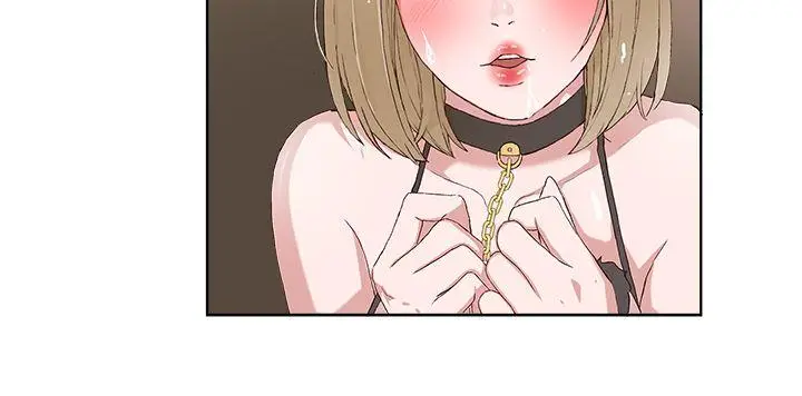 私生:爱到痴狂[顶通]韩漫全集-第17話无删减无遮挡章节图片 