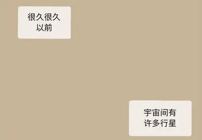 努娜的魔法商店[顶通]韩漫全集-努娜的魔法商店 第1话无删减无遮挡章节图片 