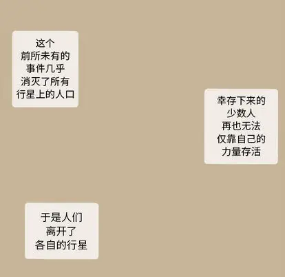 努娜的魔法商店[顶通]韩漫全集-努娜的魔法商店 第1话无删减无遮挡章节图片 