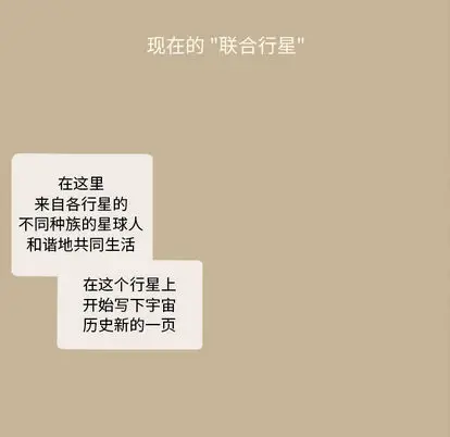 努娜的魔法商店[顶通]韩漫全集-努娜的魔法商店 第1话无删减无遮挡章节图片 