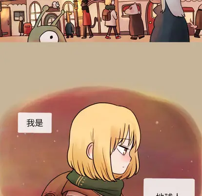 努娜的魔法商店[顶通]韩漫全集-努娜的魔法商店 第1话无删减无遮挡章节图片 