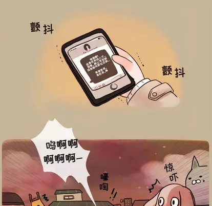 努娜的魔法商店[顶通]韩漫全集-努娜的魔法商店 第1话无删减无遮挡章节图片 