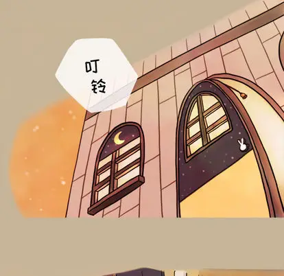 努娜的魔法商店[顶通]韩漫全集-努娜的魔法商店 第1话无删减无遮挡章节图片 