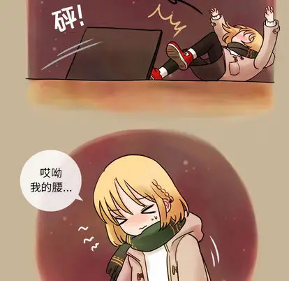 努娜的魔法商店[顶通]韩漫全集-努娜的魔法商店 第1话无删减无遮挡章节图片 