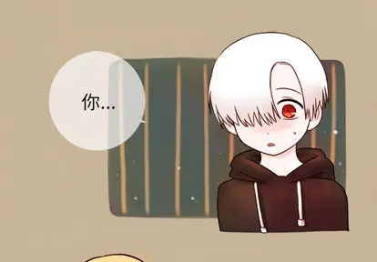 努娜的魔法商店[顶通]韩漫全集-努娜的魔法商店 第2话无删减无遮挡章节图片 