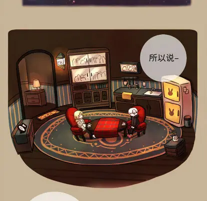 努娜的魔法商店[顶通]韩漫全集-努娜的魔法商店 第2话无删减无遮挡章节图片 