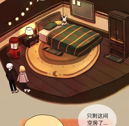 努娜的魔法商店[顶通]韩漫全集-努娜的魔法商店 第2话无删减无遮挡章节图片 
