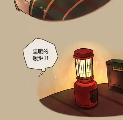 努娜的魔法商店[顶通]韩漫全集-努娜的魔法商店 第2话无删减无遮挡章节图片 