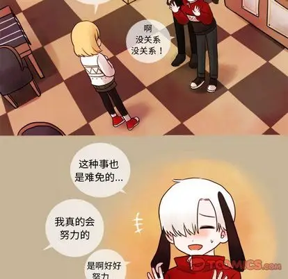 努娜的魔法商店[顶通]韩漫全集-努娜的魔法商店 第3话无删减无遮挡章节图片 