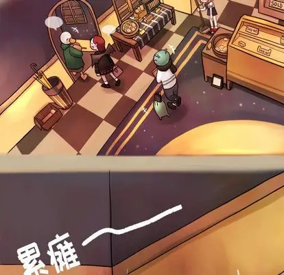 努娜的魔法商店[顶通]韩漫全集-努娜的魔法商店 第3话无删减无遮挡章节图片 