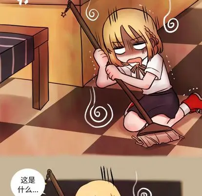 努娜的魔法商店[顶通]韩漫全集-努娜的魔法商店 第3话无删减无遮挡章节图片 