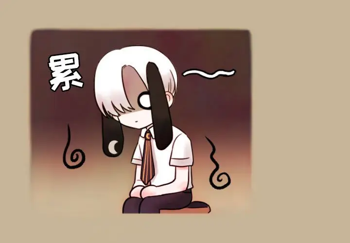 努娜的魔法商店[顶通]韩漫全集-第 4 话无删减无遮挡章节图片 