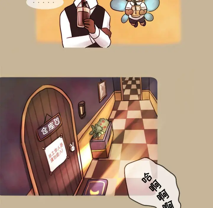努娜的魔法商店[顶通]韩漫全集-第 4 话无删减无遮挡章节图片 