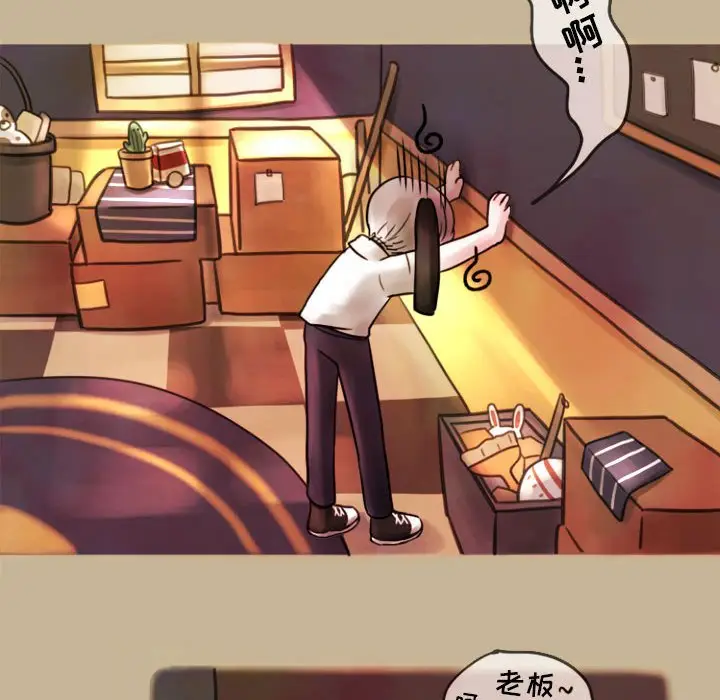 努娜的魔法商店[顶通]韩漫全集-第 4 话无删减无遮挡章节图片 