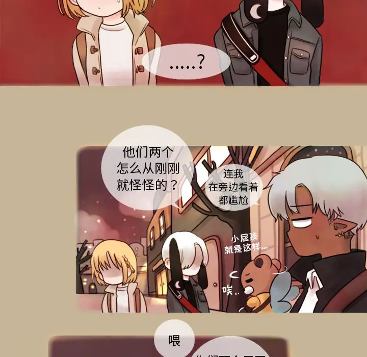 努娜的魔法商店[顶通]韩漫全集-第 4 话无删减无遮挡章节图片 