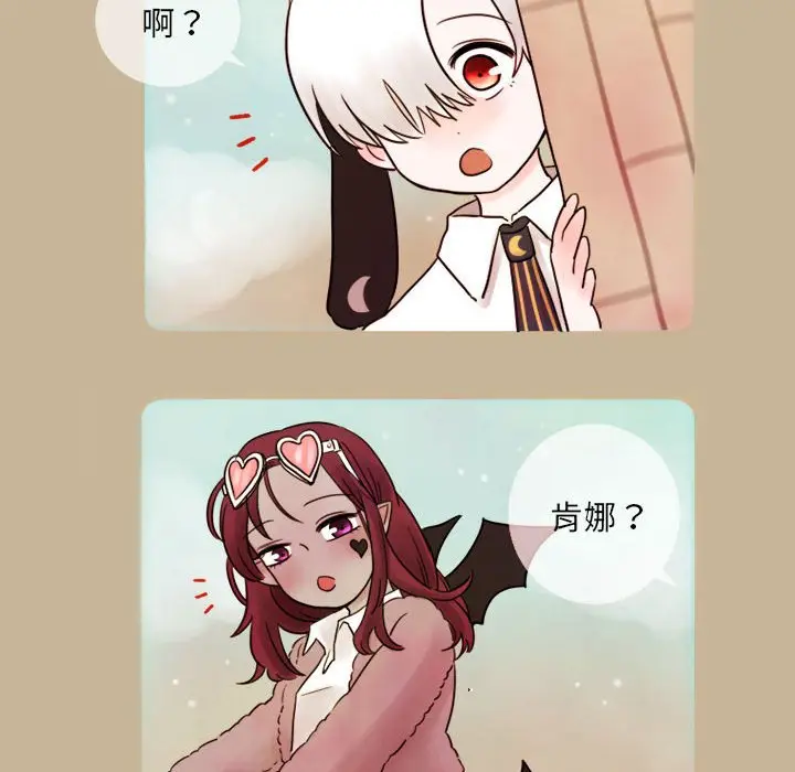 努娜的魔法商店[顶通]韩漫全集-第 6 话无删减无遮挡章节图片 