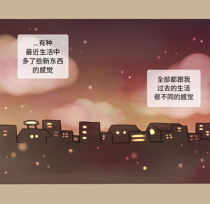 努娜的魔法商店[顶通]韩漫全集-第 7 话无删减无遮挡章节图片 
