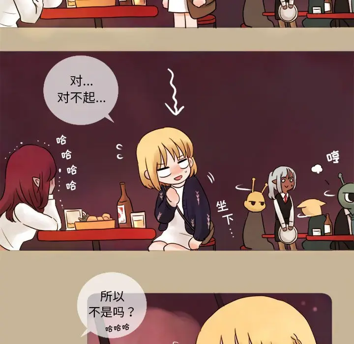 努娜的魔法商店[顶通]韩漫全集-第 7 话无删减无遮挡章节图片 