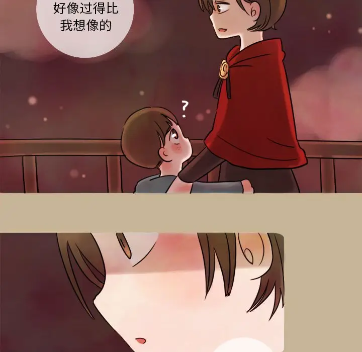 努娜的魔法商店[顶通]韩漫全集-第 7 话无删减无遮挡章节图片 