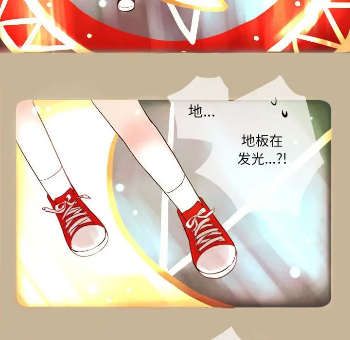 努娜的魔法商店[顶通]韩漫全集-第 8 话无删减无遮挡章节图片 