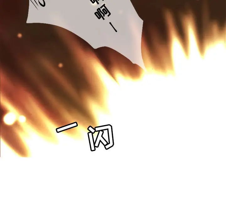 努娜的魔法商店[顶通]韩漫全集-第 8 话无删减无遮挡章节图片 