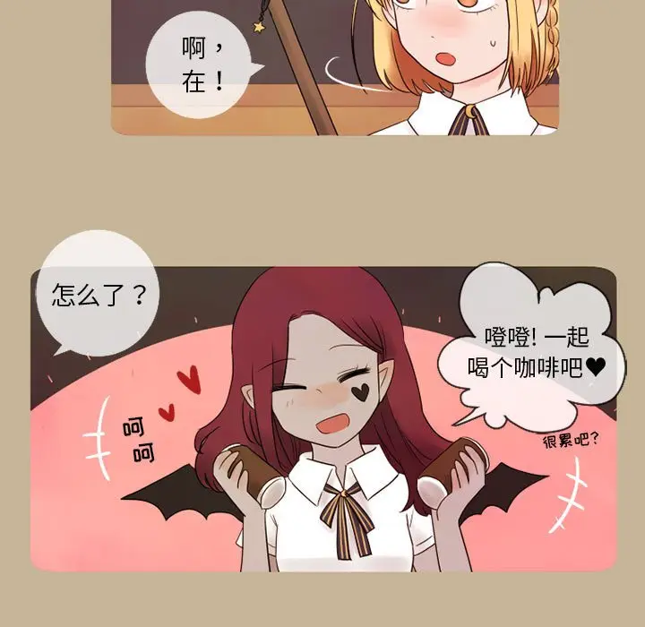努娜的魔法商店[顶通]韩漫全集-第 12 话无删减无遮挡章节图片 