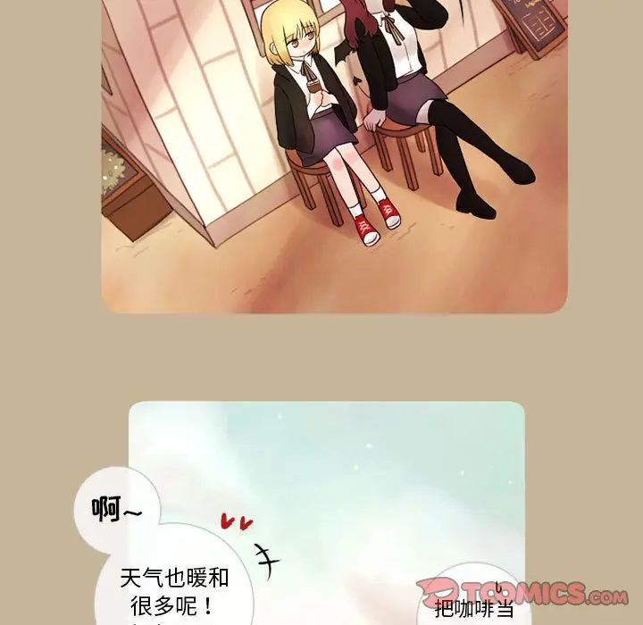努娜的魔法商店[顶通]韩漫全集-第 12 话无删减无遮挡章节图片 