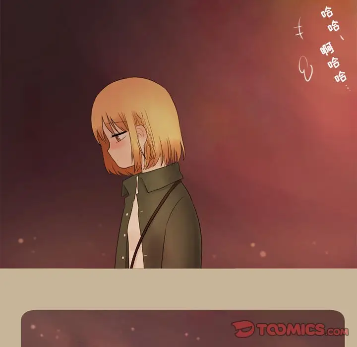 努娜的魔法商店[顶通]韩漫全集-第 12 话无删减无遮挡章节图片 