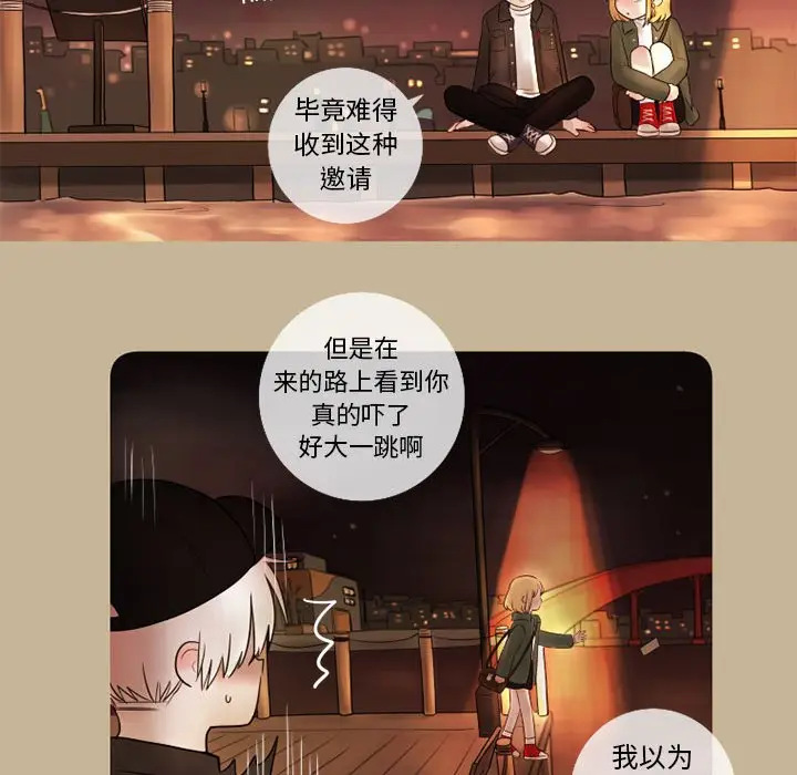 努娜的魔法商店[顶通]韩漫全集-第 13 话无删减无遮挡章节图片 