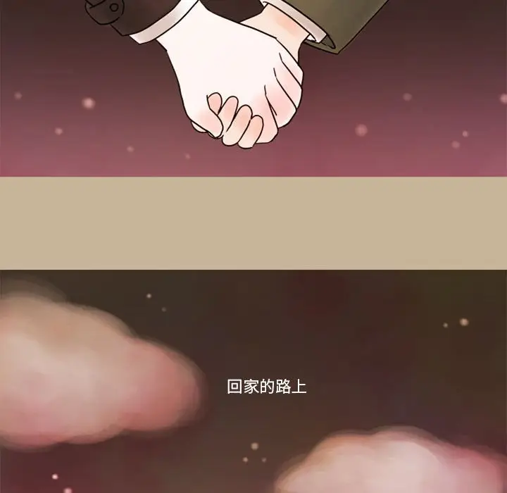 努娜的魔法商店[顶通]韩漫全集-第 13 话无删减无遮挡章节图片 