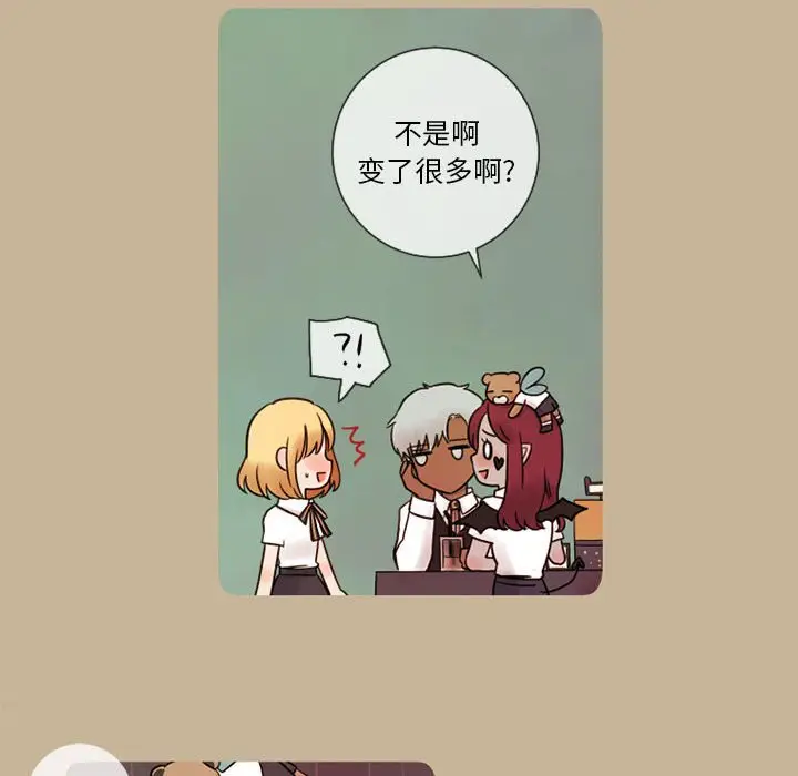 努娜的魔法商店[顶通]韩漫全集-第 14 话无删减无遮挡章节图片 