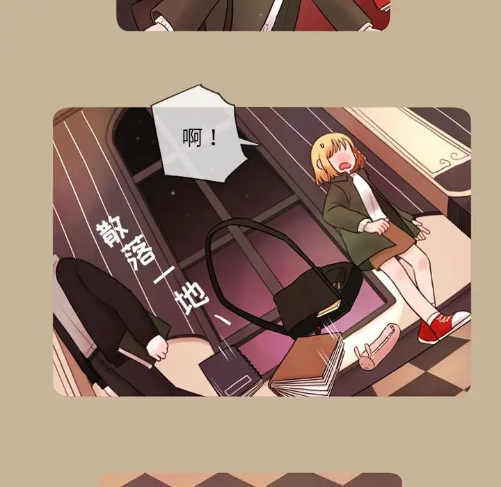 努娜的魔法商店[顶通]韩漫全集-第 14 话无删减无遮挡章节图片 