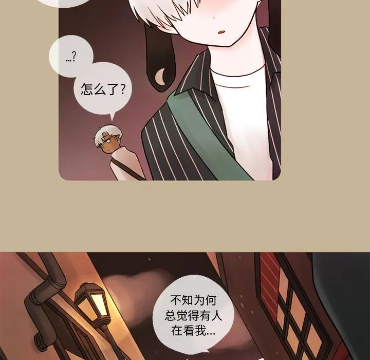 努娜的魔法商店[顶通]韩漫全集-第 15 话无删减无遮挡章节图片 