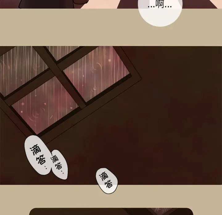 努娜的魔法商店[顶通]韩漫全集-第 16 话无删减无遮挡章节图片 