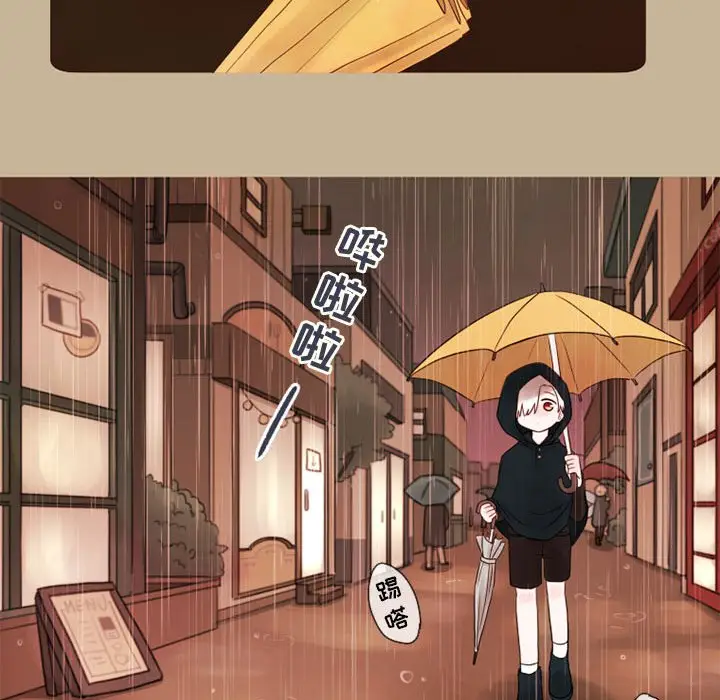 努娜的魔法商店[顶通]韩漫全集-第 16 话无删减无遮挡章节图片 