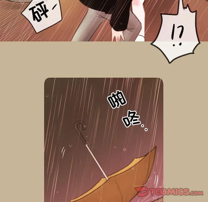 努娜的魔法商店[顶通]韩漫全集-第 16 话无删减无遮挡章节图片 