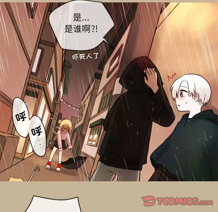 努娜的魔法商店[顶通]韩漫全集-第 17 话无删减无遮挡章节图片 